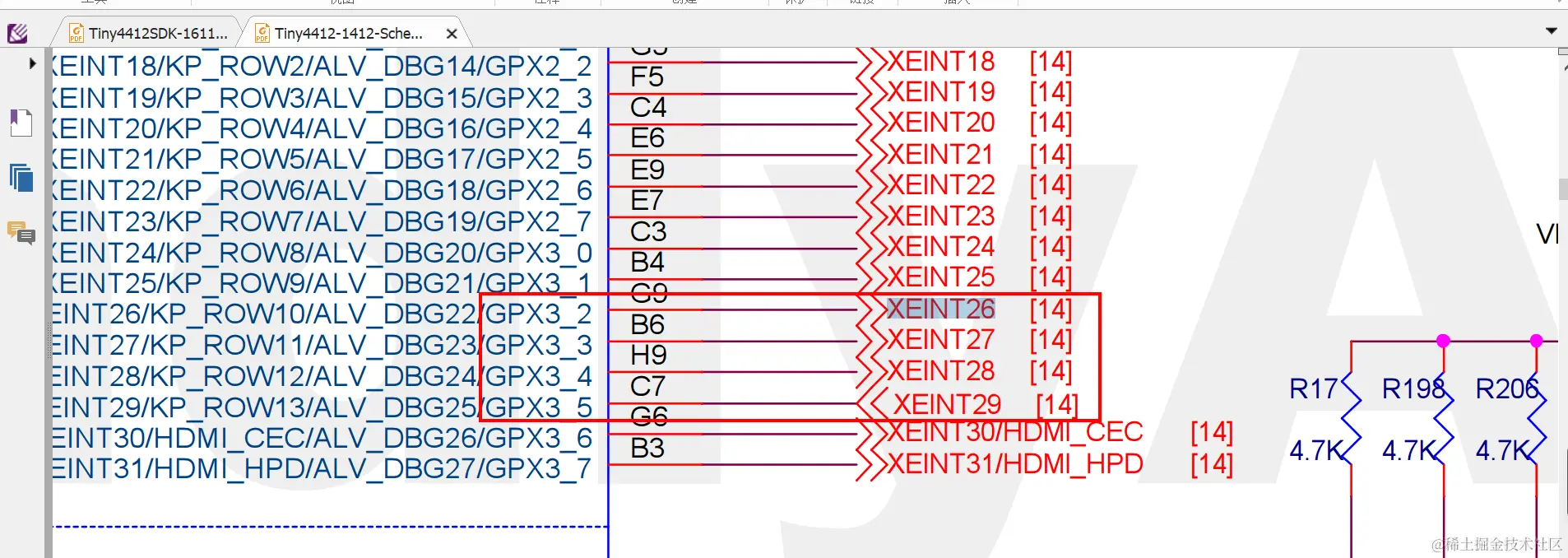 image-20211226145036869