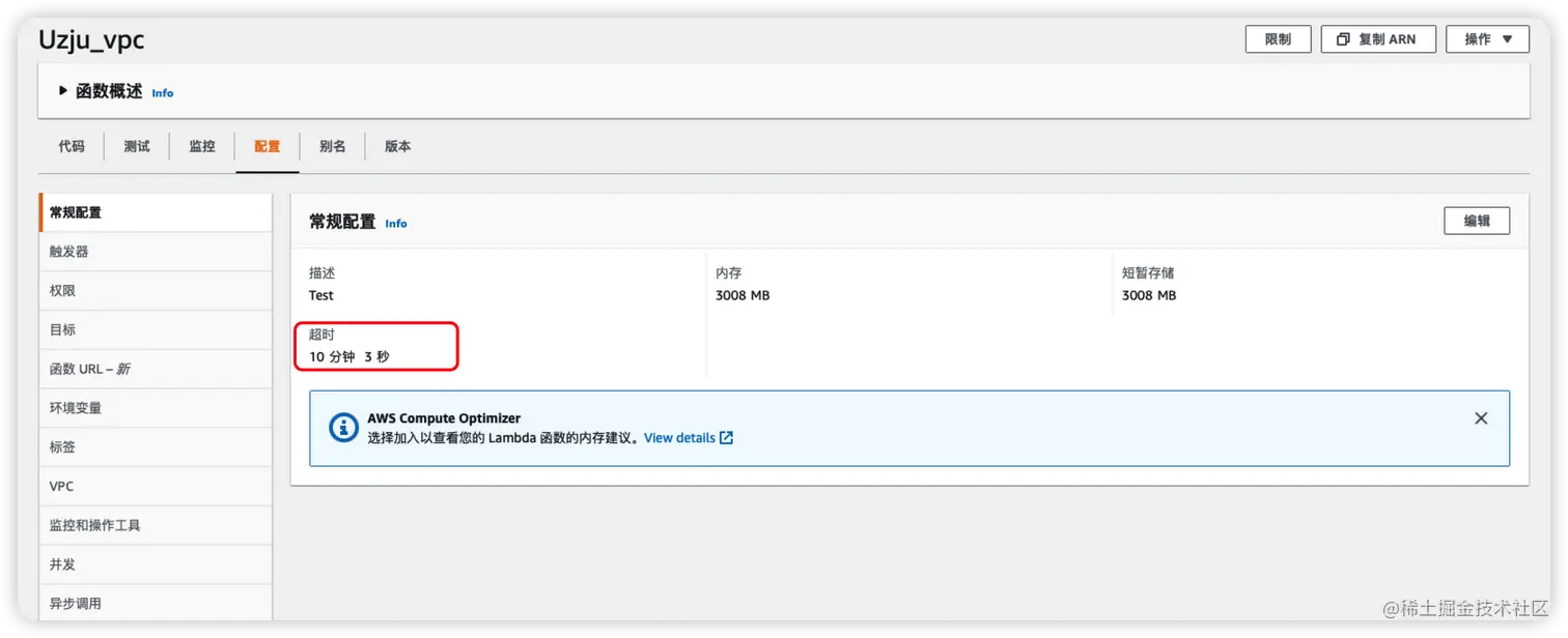 image-20220608230829593