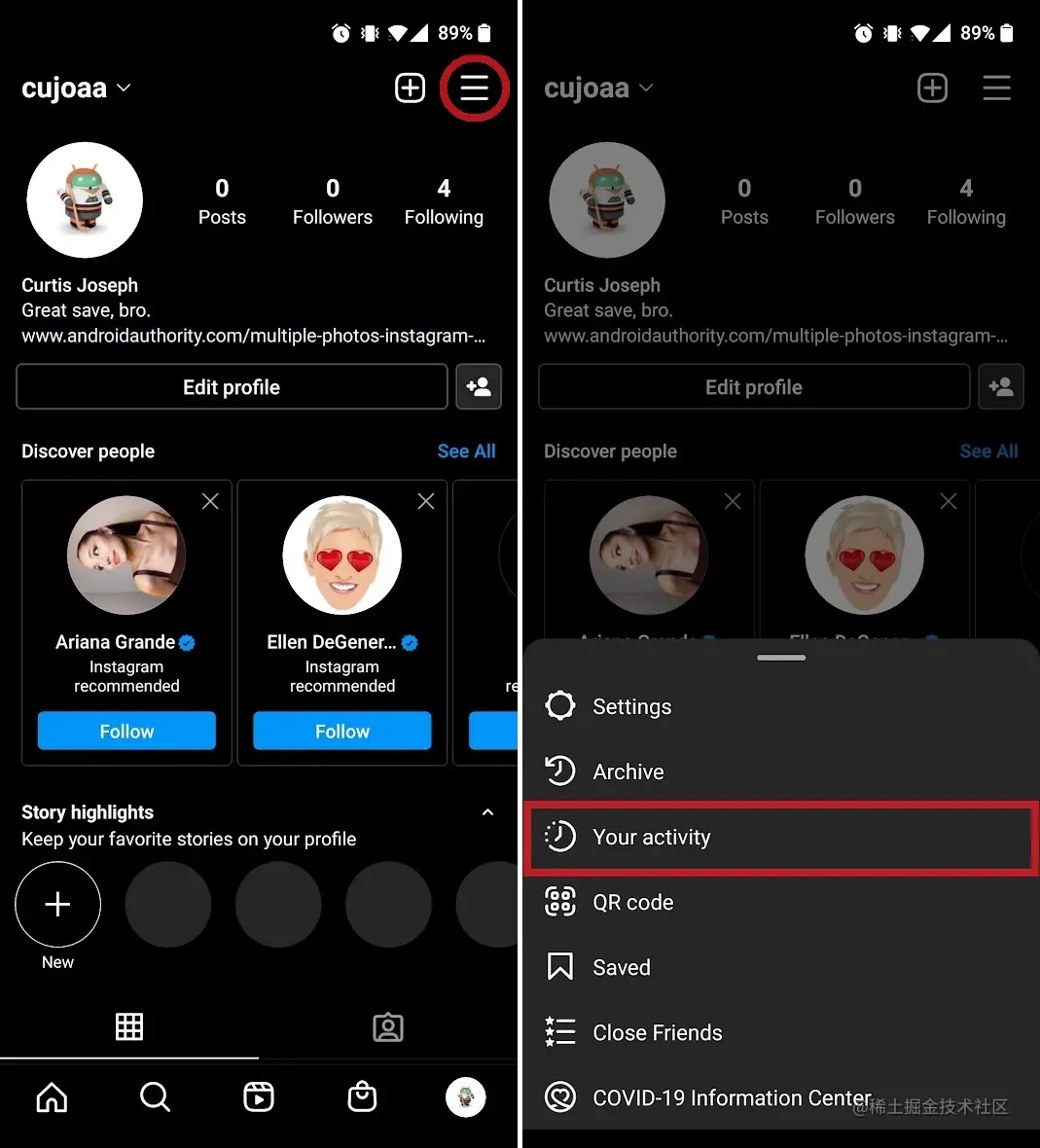 您在 Instagram 中的活动位置