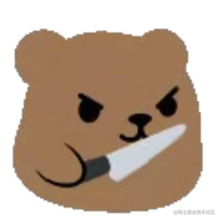 前端业务开发随笔