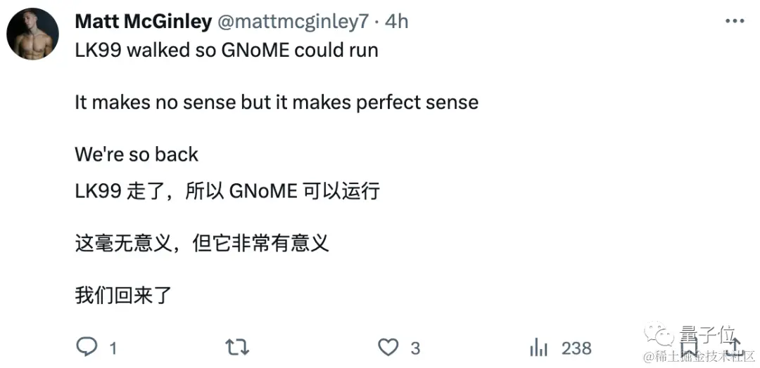 AI震撼材料学！谷歌DeepMind新研究登Nature，一口气预测220万种新材料