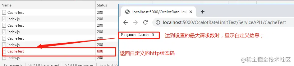 image-20210426160312818