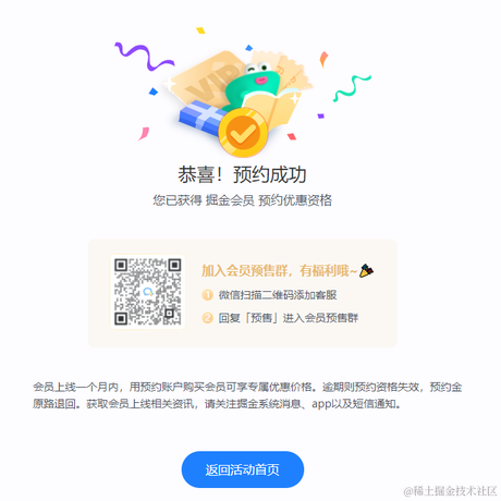 Linn于2022-05-16 17:11发布的图片
