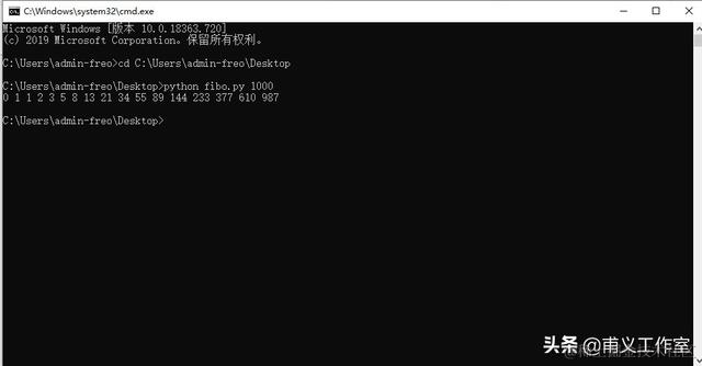零基础编程——Python模块项目打包发布PyPI，pip可安装