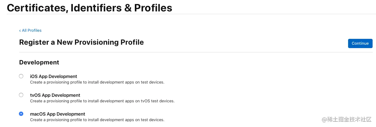 选择“macOS App Development”项