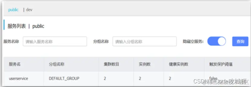 [外链图片转存失败,源站可能有防盗链机制,建议将图片保存下来直接上传(img-a5tEuf3I-1648947900740)(assets/image-20210714000830703.png)]