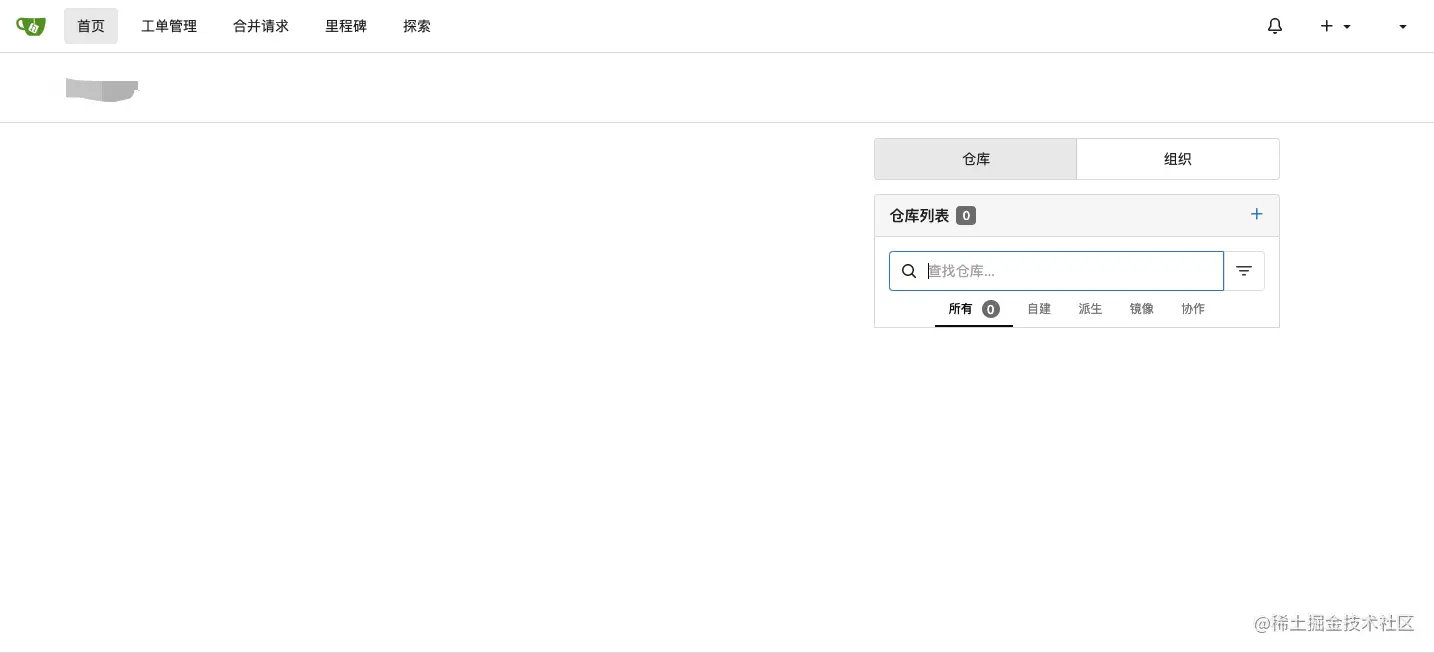 image-20210705230318314