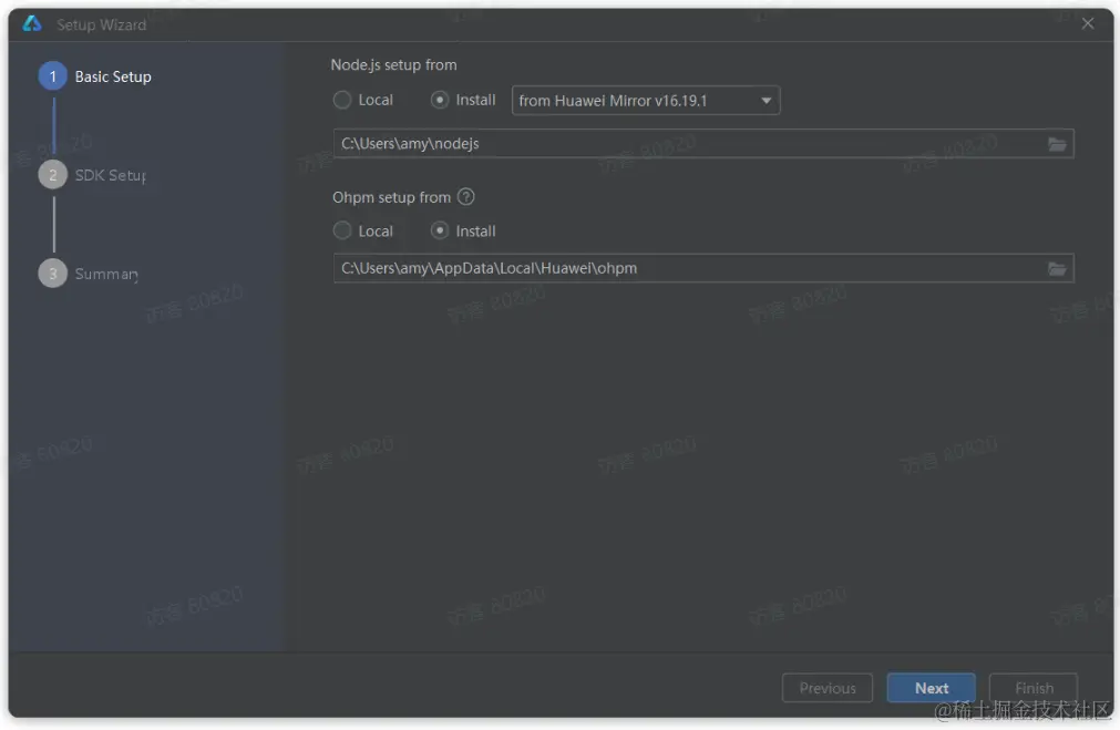 image-20231206223721239