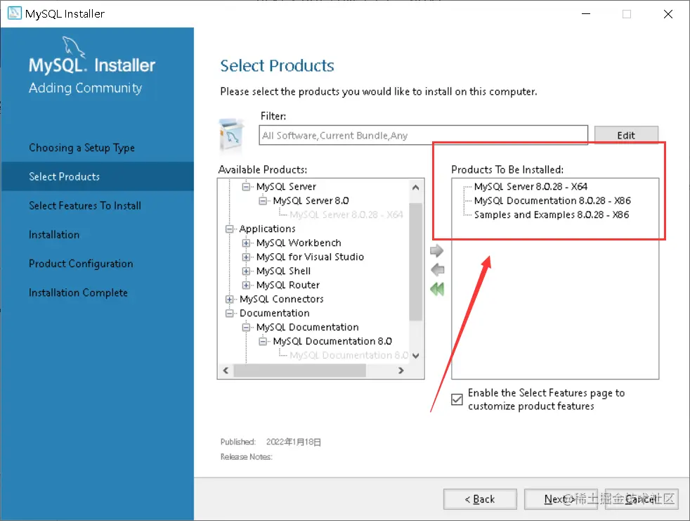 image-20220210002133261