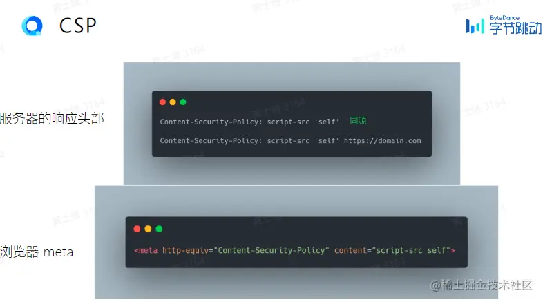 屏幕截图 2023-02-21 212855.png