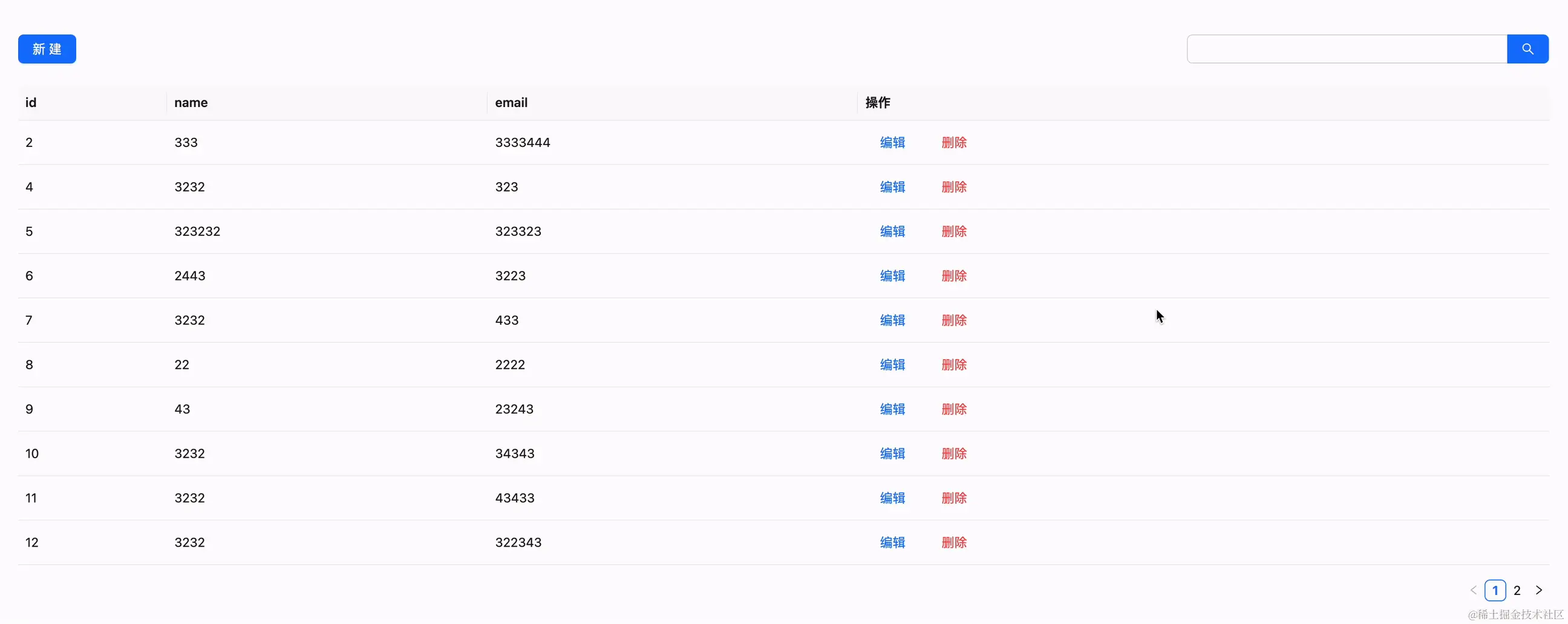 Kapture 2024-01-14 at 20.26.07.gif