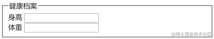  表单分组 
