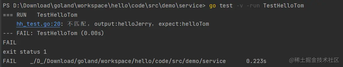 image-20230117215811504