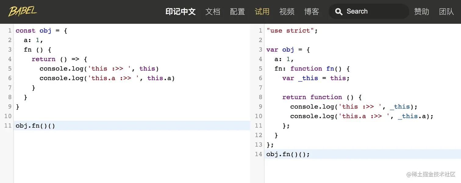 图片描述