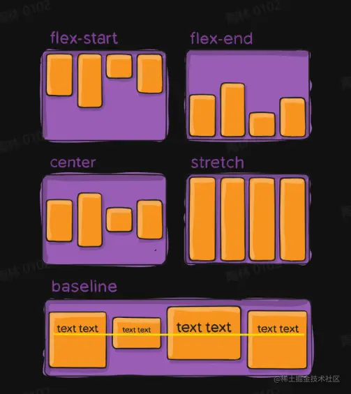 image-20230728181843824