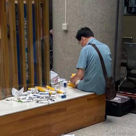 Luke1232于2023-06-07 14:24发布的图片