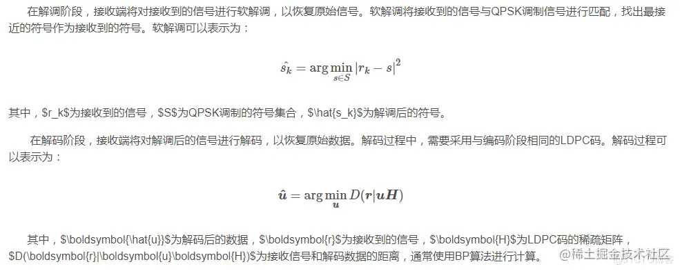 e52032783a9c2fda171d0eb327ad7b14_watermark,size_14,text_QDUxQ1RP5Y2a5a6i,color_FFFFFF,t_100,g_se,x_10,y_10,shadow_20,type_ZmFuZ3poZW5naGVpdGk=.png