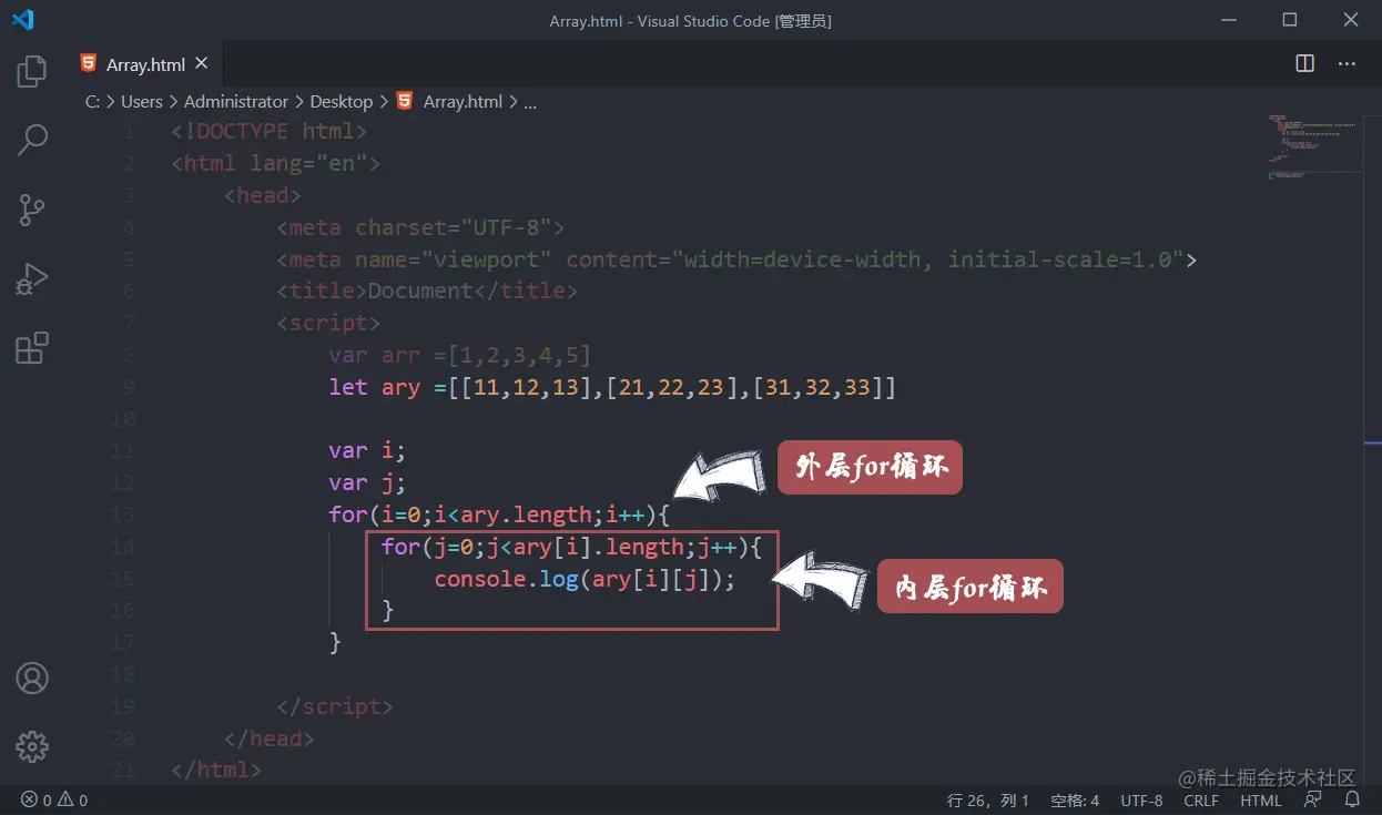 Snipaste_2020-08-30_10-22-29