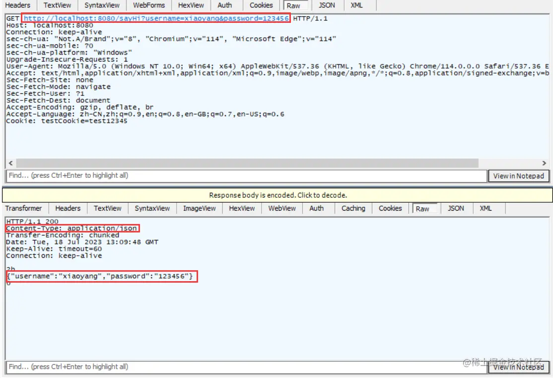 image-20230718211102775