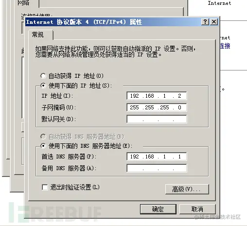 QQ图片20210522170243.png