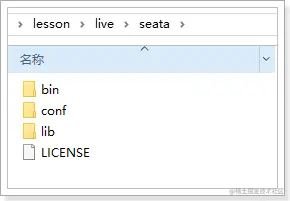 image-20200306174818712