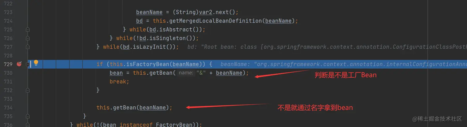 image-20210411112603619