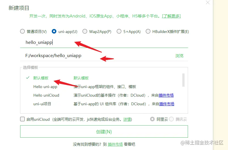 image-20220125232029411