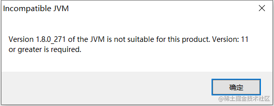 Java开发环境搭建详细教程(JDK+Eclipse)