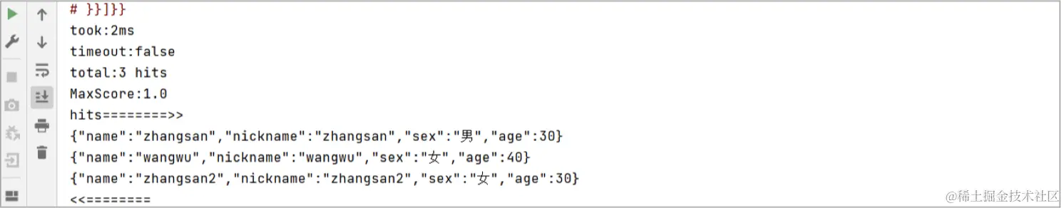 image-20231029204212936