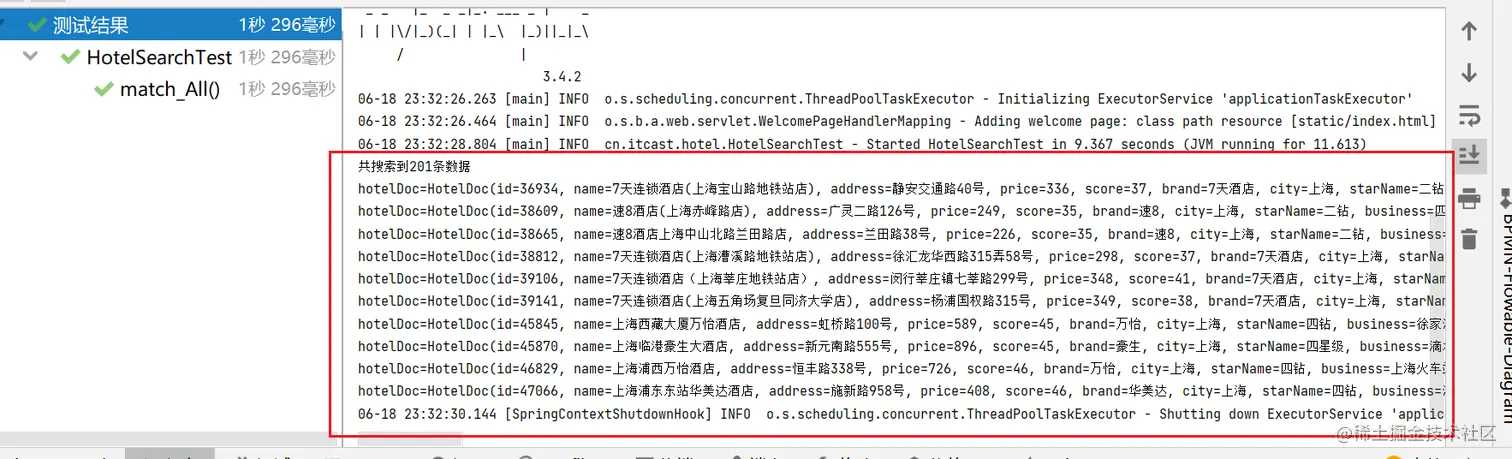 image-20220618233606627