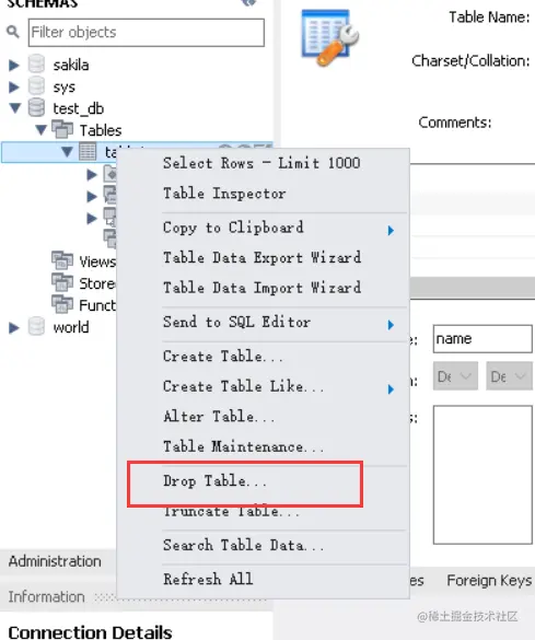 image-20220210231718056
