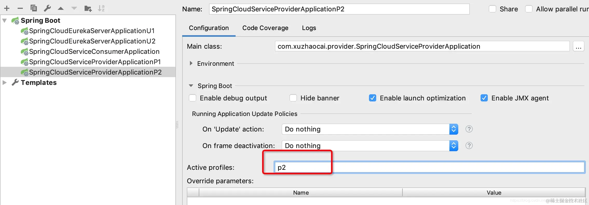 SpringCloud微服务架构最简单粗暴讲解之Ribbon使用篇