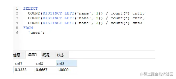 image-20211130152942155