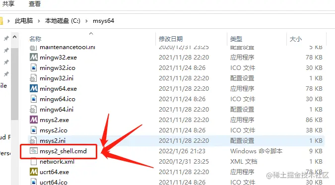 msys2_shell-0-1