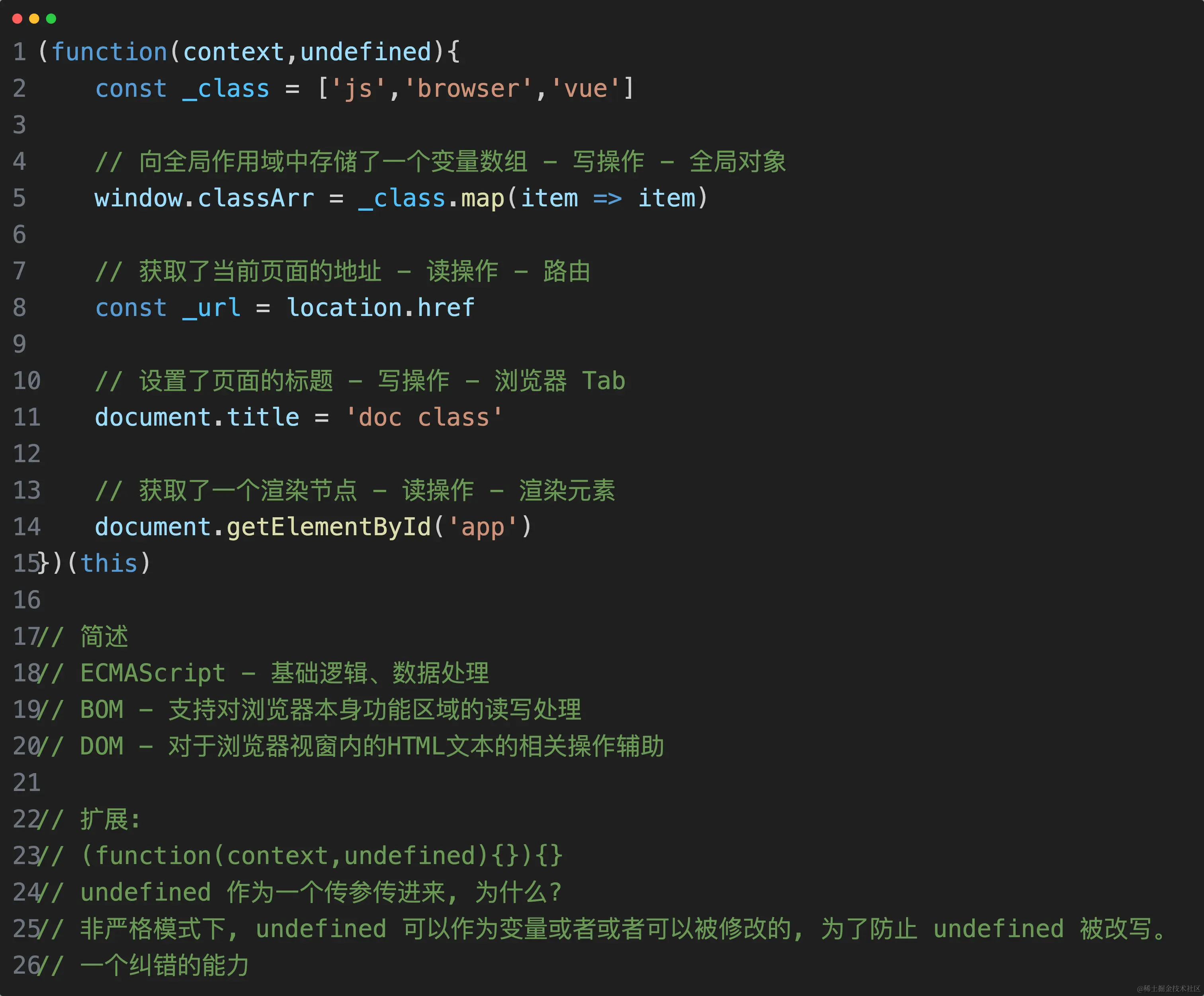 image-20240415104737400