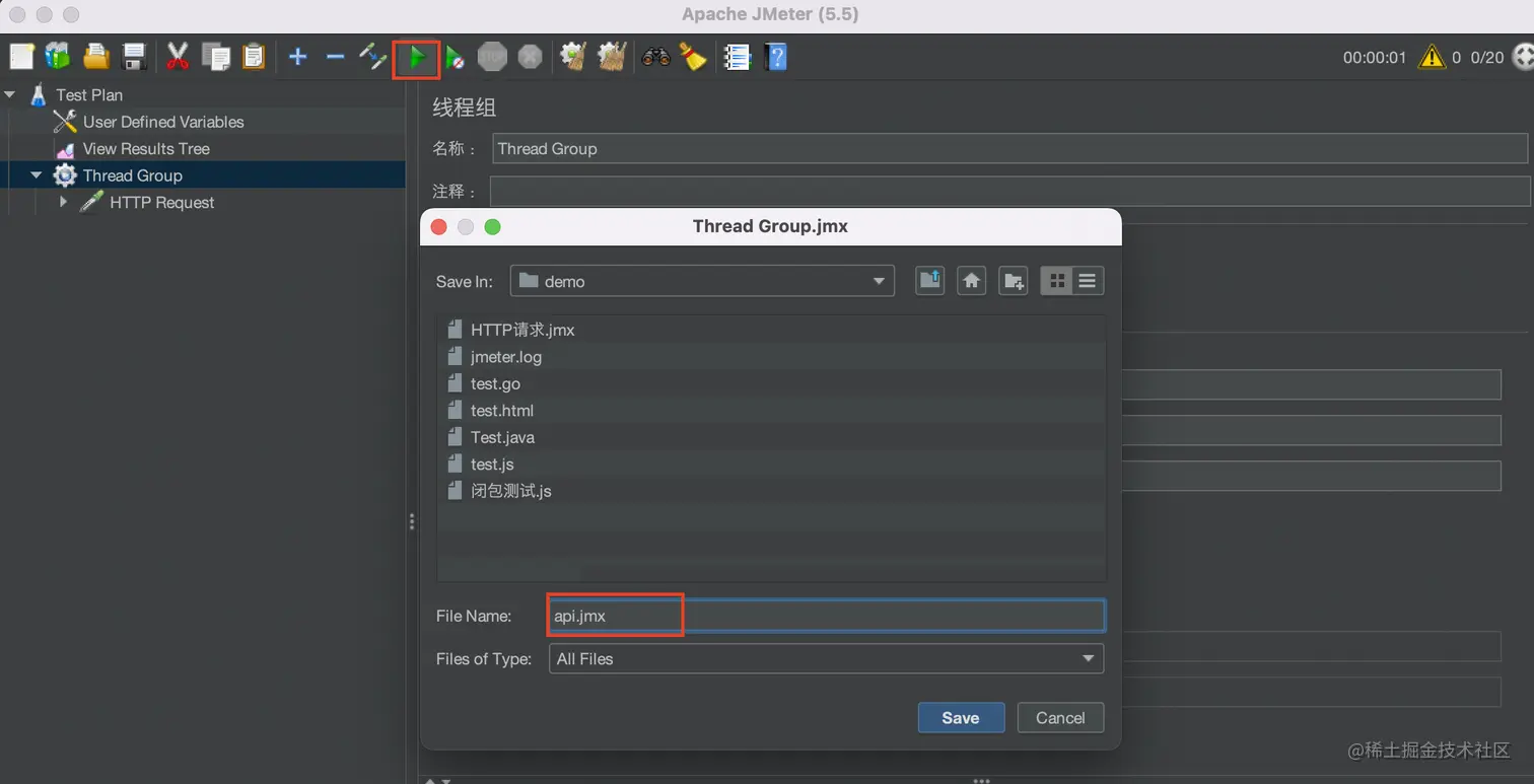 Screen Shot 2022-08-20 at 18.29.59.png
