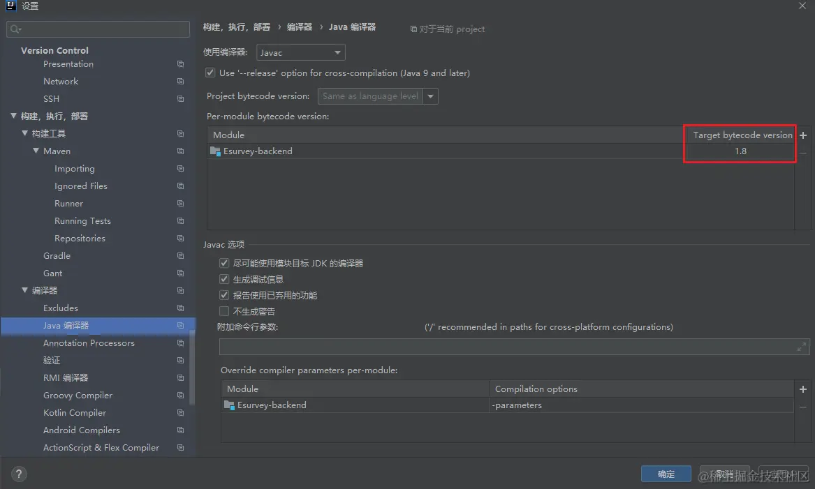 image-20230326143504111