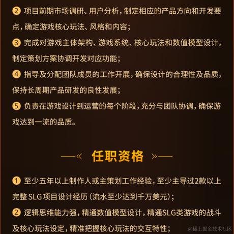 Candy_Lucky于2023-09-15 16:30发布的图片