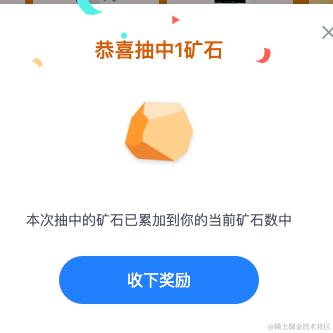 带薪拉翔于2023-09-25 10:03发布的图片