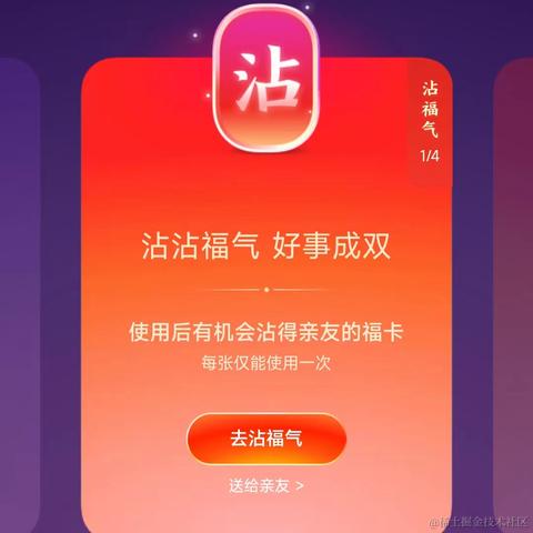 yb98k于2023-01-10 09:41发布的图片