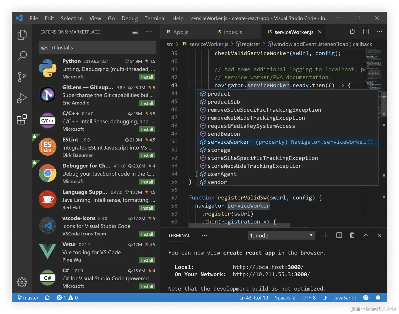 Visual Studio Code