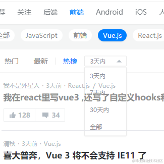 萌多于2021-04-09 16:09发布的图片