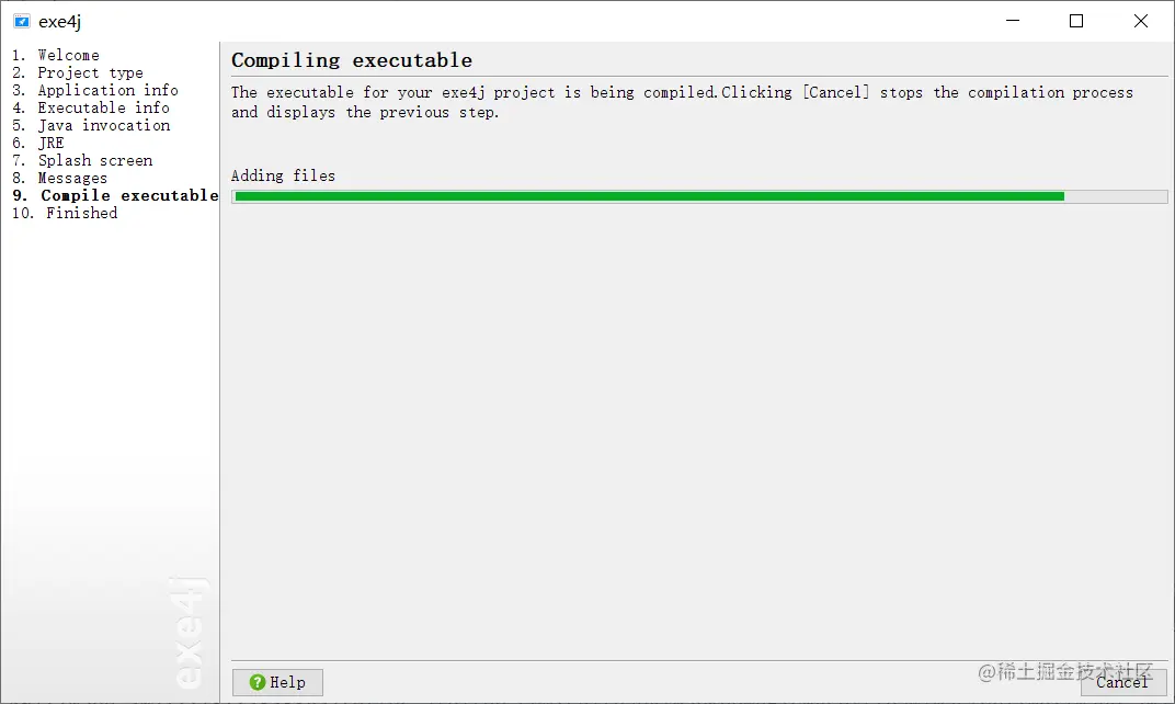 image-20211118112851482
