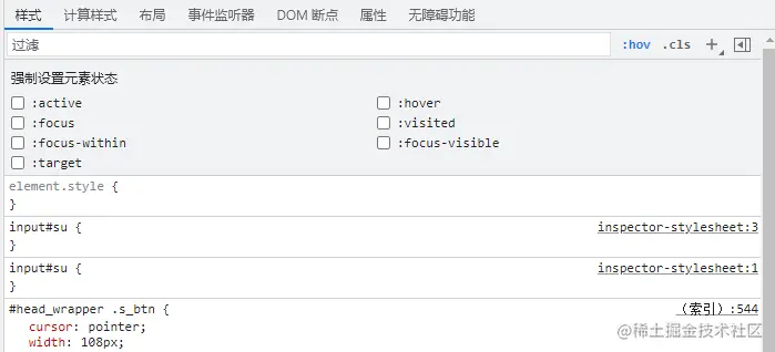 听说你在写Python爬虫，你对浏览器的开发者工具了解多少？【多图预警】