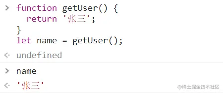 image-20220214225924296