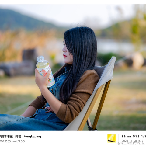光影童于2023-11-15 09:24发布的图片