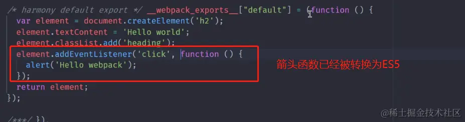 image-20201221233429158