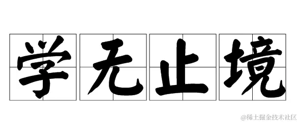 image-20240303164338232