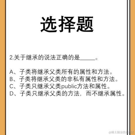 七七和可莉于2021-06-22 22:26发布的图片