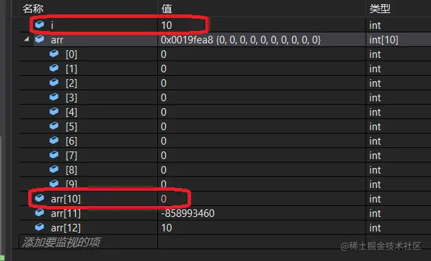 image-20220518150918363